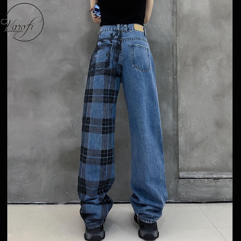Rags n Rituals 'New kid on the block' Checked Jeans at $41.99 USD